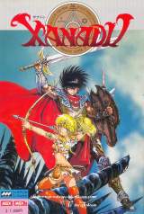 Goodies for Xanadu - Dragon Slayer II [Model MXNW11003]