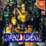 Goodies for Zombie Revenge [Model HDR-0026]
