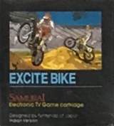 Goodies for Excite Bike - Indian Version