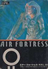 Goodies for Air Fortress [Model HAL-AI]