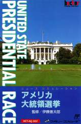 Goodies for America Daitouryou Senkyo [Model HCT-AQ/002]