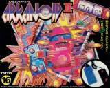 Goodies for Arkanoid II [Model TFC-ANII-5900]