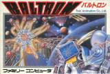 Goodies for Baltron [Model TDF-BT]