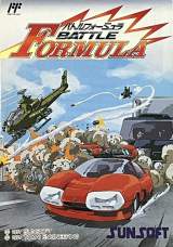Goodies for Battle Formula [Model TEC-5U]