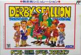 Goodies for Best Keiba - Derby Stallion [Model HSP-46]