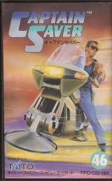 Goodies for Captain Saver [Model TFC-CS-5900]