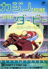 Goodies for Casino Derby [Model YZW-KD]