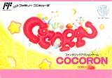 Goodies for Cocoron [Model TKR-8C]