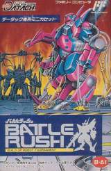 Goodies for Battle Rush - Build Up Robot Tournament