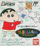 Goodies for Crayon Shin-Chan - Ora to Poi Poi