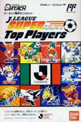 Goodies for J League Super Top Players