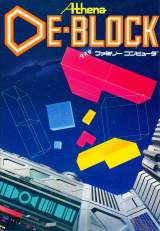 Goodies for De-Block [Model ATH-9L]