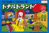 Goodies for Donald Land [Model DFC-DX]