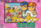 Goodies for Downtown Nekketsu Monogatari [Model TJC-DN]