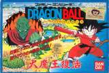 Goodies for Dragon Ball - Dai Maou Fukkatsu