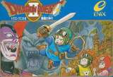Goodies for Dragon Quest II - Akuryou no Kamigami [Model EFC-D2]