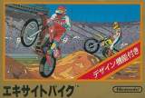 Goodies for Excitebike [Model HVC-EB]