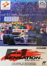 Goodies for F-1 Sensation [Model KDS-FE]