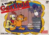 Goodies for Garfield no Isshuukan - A Week of Garfield [Model TCC-VG]