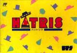 Goodies for Hatris [Model BPS-JZ]