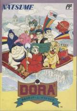 Goodies for Dora³ - Koufuku wo Yobu Gemu Dora [Model NAT-3R]