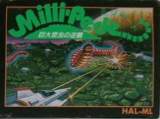 Goodies for Millipede [Model HAL-ML]