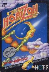 Goodies for Over Horizon [Model GAM-Z6]