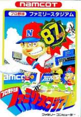 Goodies for Pro Yakyuu Family Stadium '87 [Model NAM-FS87-3900]