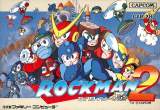 Goodies for Rockman 2 - Dr. Wily no Nazo [Model CAP-XR]