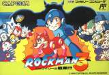 Goodies for Rockman 3 - Dr. Wily no Saigo!? [Model CAP-XU]