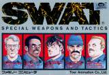 Goodies for SWAT - Special Weapons and Tactics [Model TDF-SW]