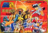 Goodies for Saint Seiya - Ougon Densetsu Kanketsu-hen [Model SHI-OK]