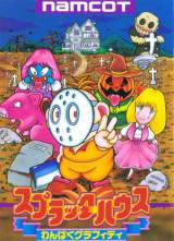 Goodies for Splatterhouse - Wanpaku Graffiti [Model NAM-FSH-4900]