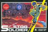 Goodies for Star Soldier [Model SHVC-SO]
