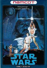 Goodies for Star Wars [Model NAM-SS-4900]