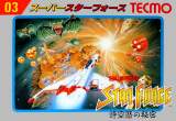 Goodies for Super Star Force [Model TCF-ST]