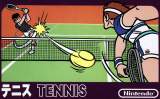 Goodies for Tennis [Model HVC-TE]