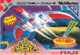 Goodies for Terra Cresta [Model NBF-TC]