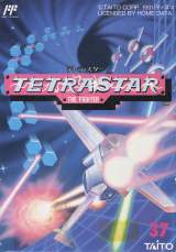 Goodies for Tetrastar - The Fighter [Model DTF-YE]