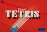 Goodies for Tetris [Model BPS-TØ]