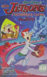 Goodies for The Jetsons - Cogswell's Caper! [Model TFC-JS-6800]
