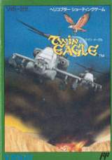 Goodies for Twin Eagle - Revenge Joe's Brother [Model VIS-2E]