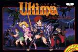 Goodies for Ultima - Kyoufu no Exodus [Model PNF-UL]