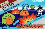 Goodies for WarpMan [Model NWM-4500]