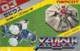 Goodies for Xevious [Model NXV-4900]