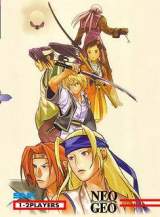 Goodies for The Last Blade 2 [Model NGH-243]