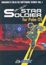 Goodies for Star Soldier for Palm OS
