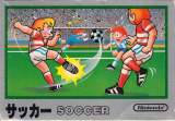 Goodies for Soccer [Model HVC-SC]