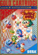 Goodies for Final Bubble Bobble [Model G-1362]