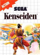 Goodies for Kenseiden [Model 7013]